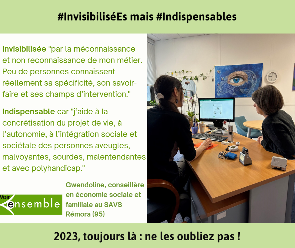 Gwendoline CESF, Invisibilisée "par la méconnaissance et non reconnaissance de mon métier. Peu de personnes connaissent réellement sa spécificité, son savoir- faire et ses champs d'intervention."